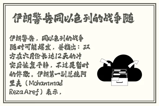 小女子不才在线观看